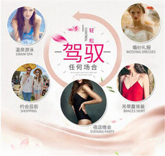 Self-Adhesive Invisible Silicone Bra Push Up Fly Bras