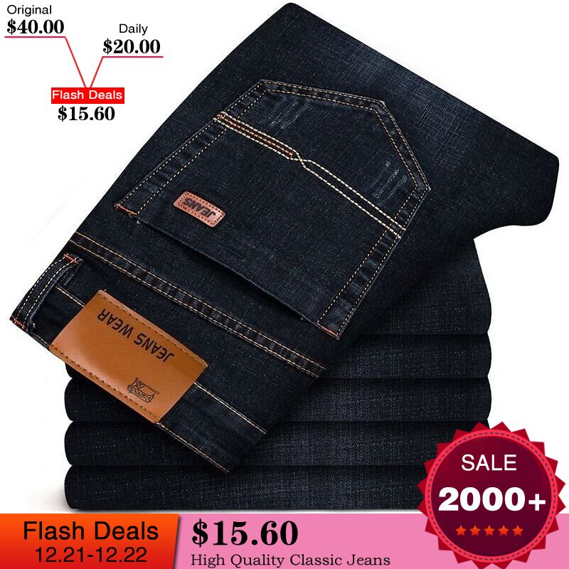 Brother Wang Brand 2018 New Men's Fashion Jeans Business Casual Stretch Slim Jeans Classic Trousers Denim Pants Male 101